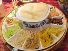 -怪噜范·老贵阳街头名小吃(鸿通城店)