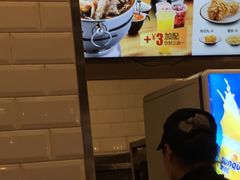 -乡村基(大渡口区国际广场店)