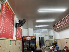 -唐记牛骨粉(陶溪川店)