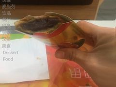 红豆派-麦当劳(凯德广场店)