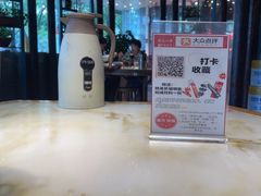 -常和州·夜宵大排档(常州单店)