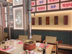 -西塔老太太泥炉烤肉(双井店)