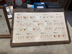 -李山山茶事(景枫店)