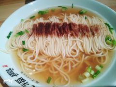 -耿福兴(罍街店)