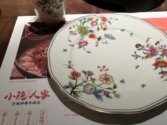 -小隐人家(乐松店)