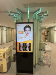 点击看大图 -Yestar艺星整形美容医院