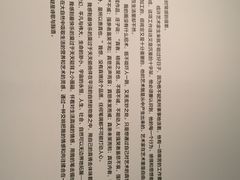 浙江美术馆-浙江西湖美术馆