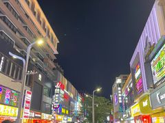 -淮河路步行街