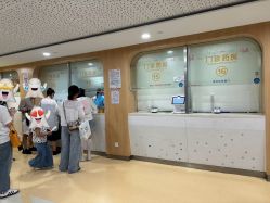 -上海市儿童医院(北京西路院区)