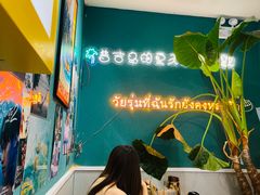 -春莱·老挝咖啡·泰式奶茶(钟楼店)