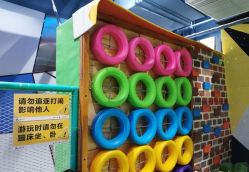 -反弹蹦床公园·亲子乐园·团建·派对(尚品奥莱店)