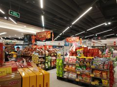 -万科城市广场(厚街店)