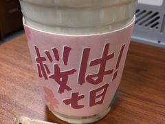 -伏小桃(明瓦廊店)