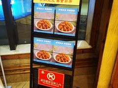 -庐州太太(信地店)