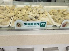 -袁记云饺(邯郸路店)