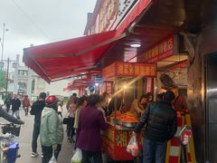 -南门口湘军剁辣椒老店(老长沙第一品牌店)