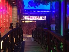 -宝丽金大酒店·洗浴中心