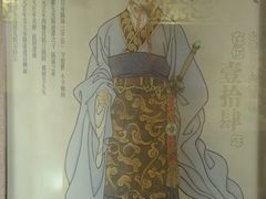 -陈武帝故宫