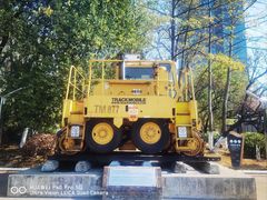 -柳州工业博物馆