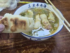 -龙门李家三旦羊肉汤馆