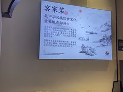 -金汤宴餐厅·粤菜(德云社店)