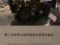 -沈阳“九·一八”历史博物馆