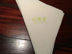 -外婆家(南通CBD大有境店)