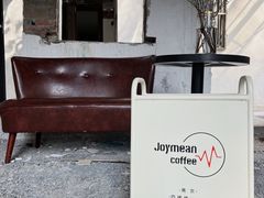 -Joymean coffee.见面咖啡