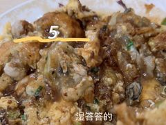-忠义蚵仔煎