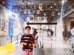 -徐家汇书院