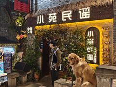 -重庆十八梯传统风貌区