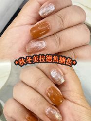 -WH日式美甲沙龙