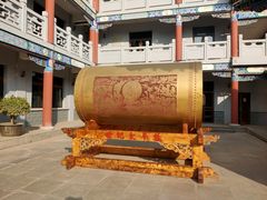 -兰州非物质文化遗产陈列馆