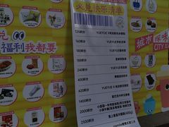 -VT101维多利广场