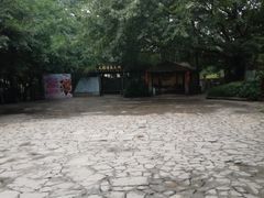 -天赐温泉