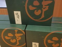 -泸溪河桃酥(西直门凯德店)