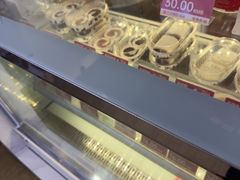 -三元梅园(永定路店)