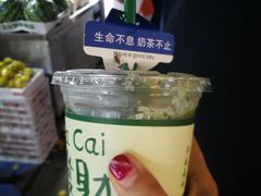 -大学城夜市大排档(凤栖路店)