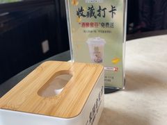 -二泉园老菜馆·百年无锡菜