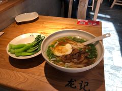 -湘人龙记老长沙米粉(华普国际大厦店)