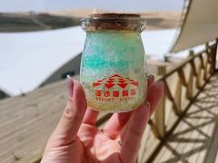 -达拉特旗响沙湾旅游区