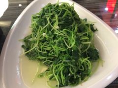 山里野菜-自游人·美食一楼·地道徽菜(三十年名店)