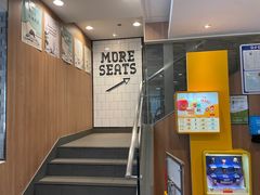 -麦当劳(桐乡润丰步行街店)
