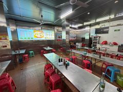 -广场正宗原汁薏米店