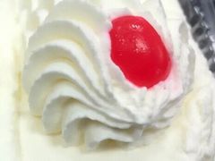 -红宝石·鲜奶小方(曲阳店)