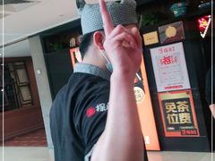-探鱼·鲜青椒爽麻烤鱼(广州花都来又来店)