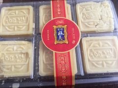 绿豆糕-宫廷糕点铺(人民中路店)