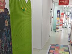 -环球雅思·托福·ALevel·OSSD·DSE·留学英语培训学校(体育西校区)