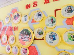 -中华新路幼儿园沪太园