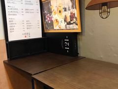-小团圆糖水铺(襄阳南路店)